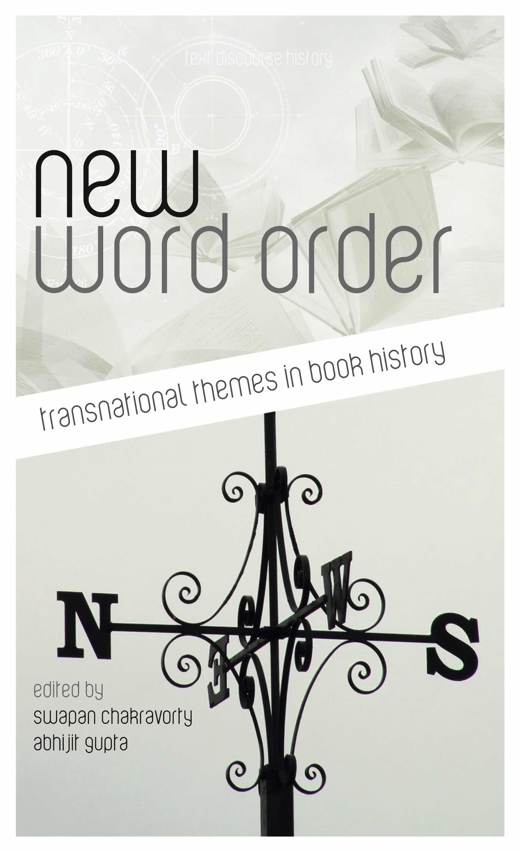 New World Order