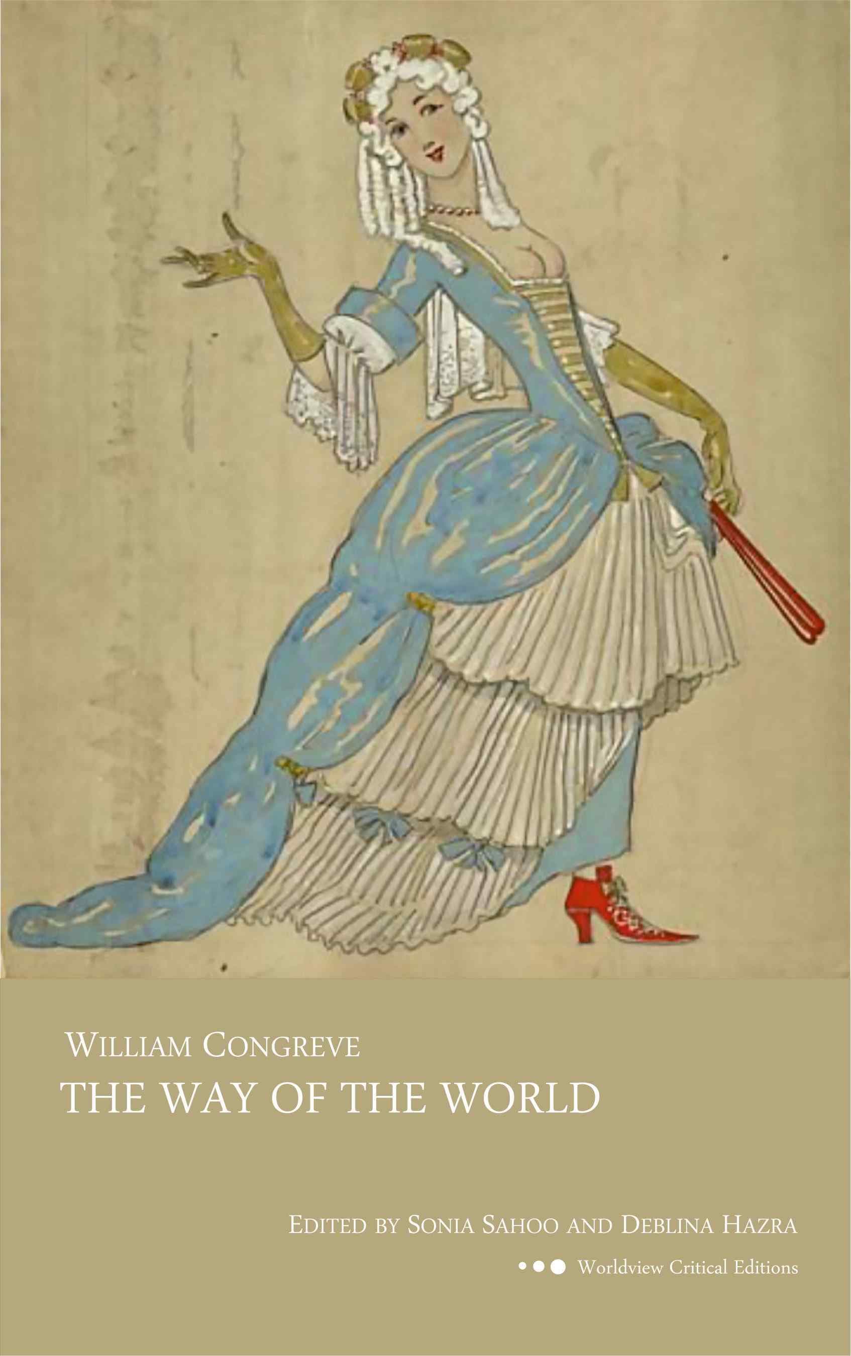 The Way of World