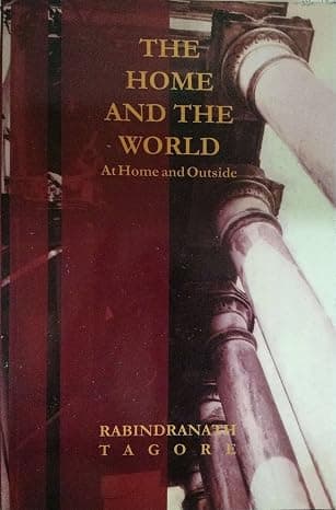 The Home and The World