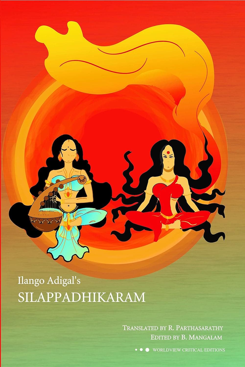Silappadhikaram